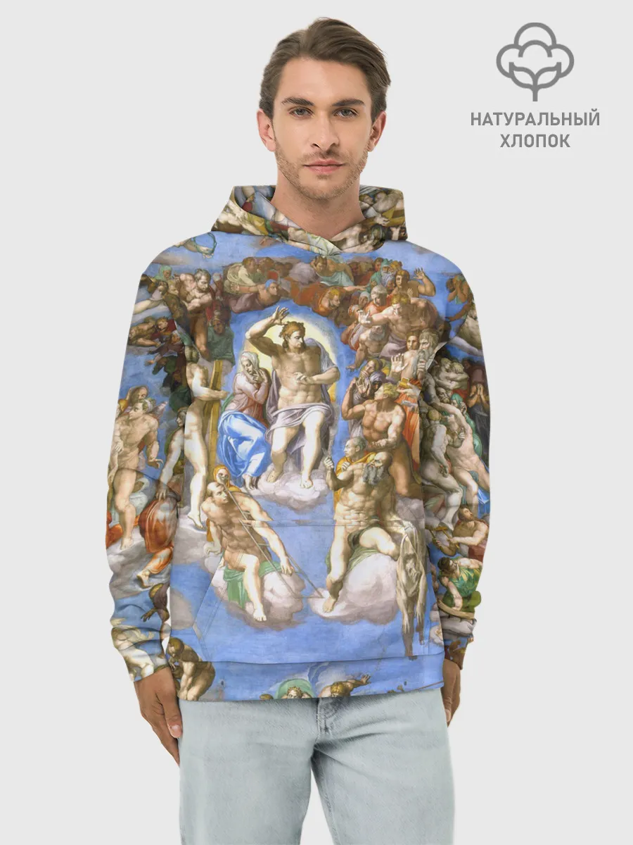 Худи мужской база хлопок / Микеланджело страшный суд