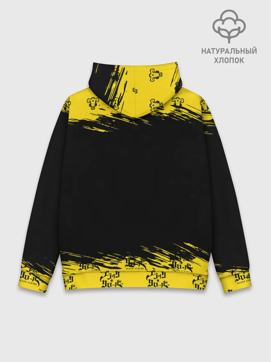 Худи мужской база хлопок / Черные быки Чёрный клевер