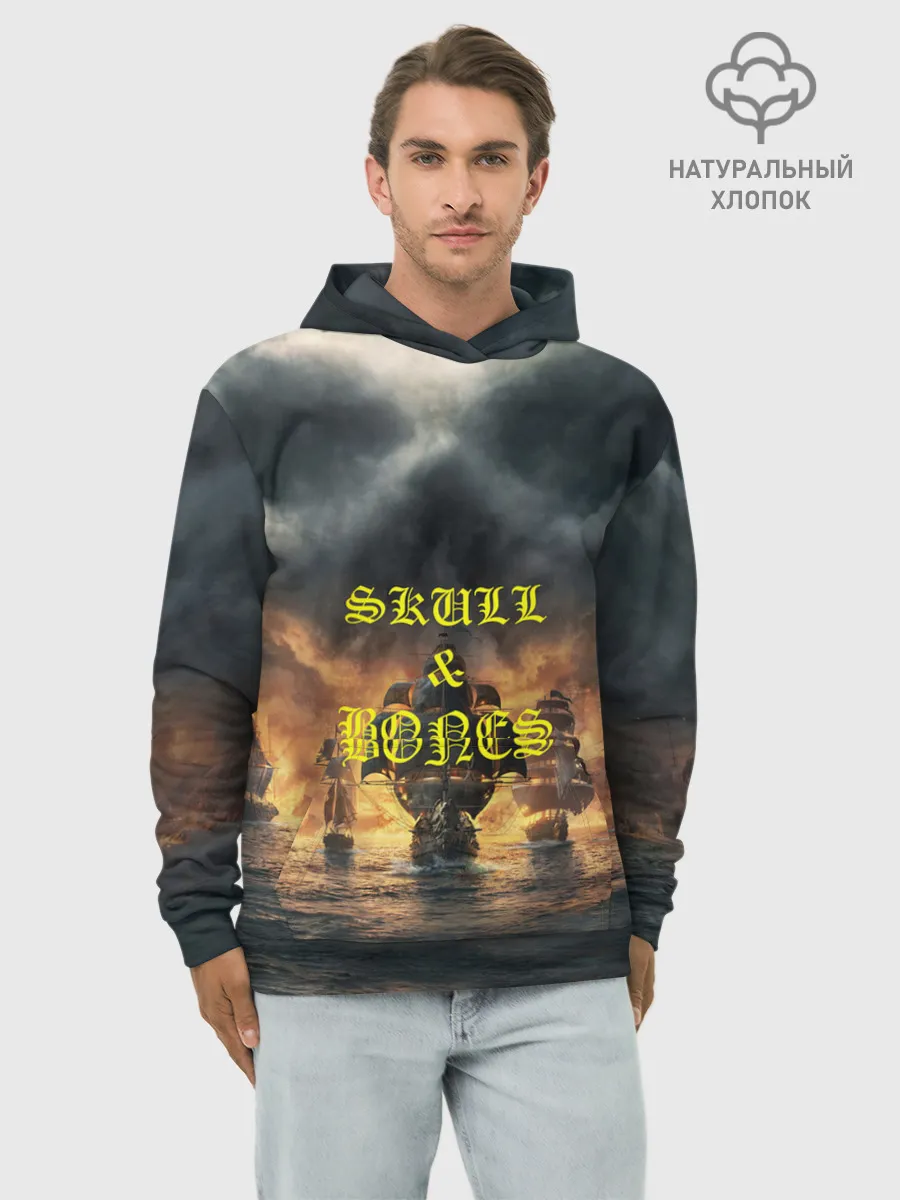 Худи мужской база хлопок / Skull & Bones | Пираты