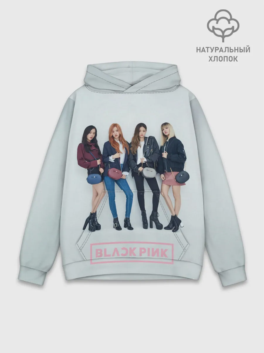 Худи мужской база хлопок / Blackpink Squad