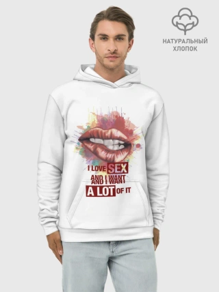Худи мужской база хлопок / я люблю секс