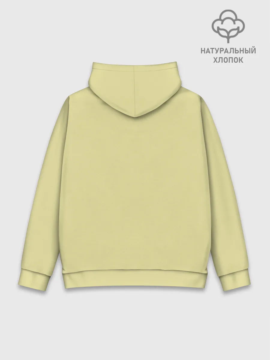 Худи мужской база хлопок / Не болтай!