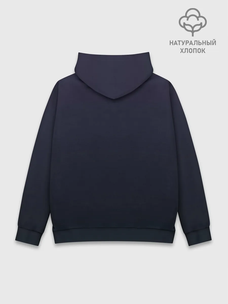 Худи мужской база хлопок / Артем Дзюба