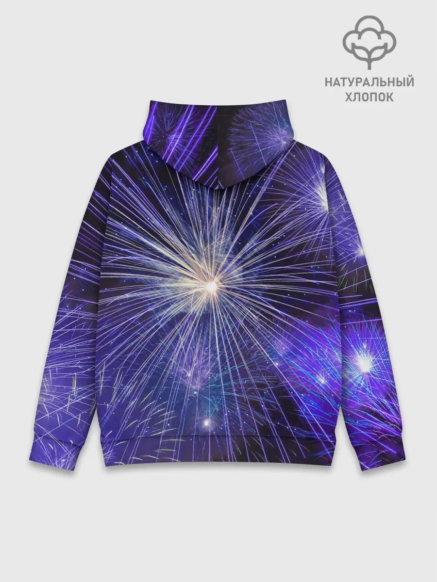 Худи мужской база хлопок / Фейерверк