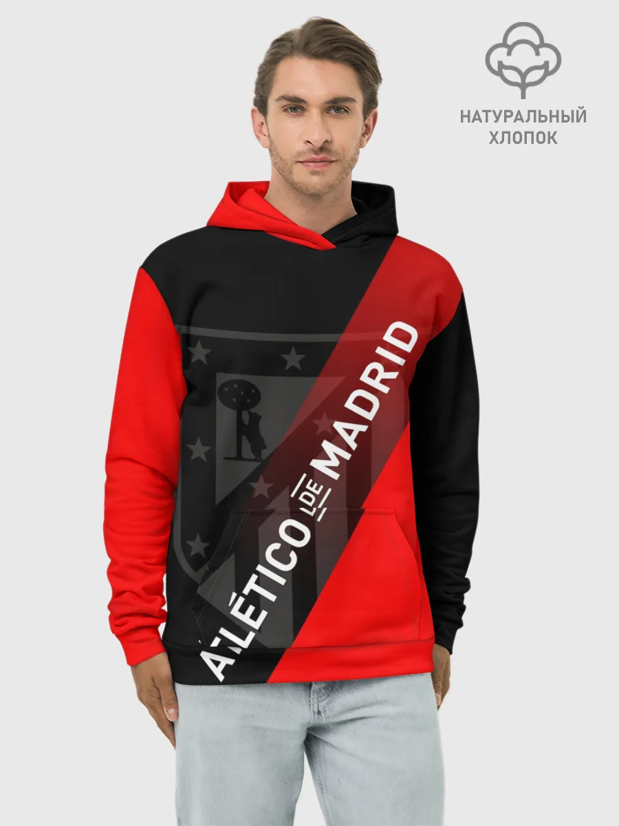 Худи мужской база хлопок / АТЛЕТИКО МАДРИД / ATLETICO