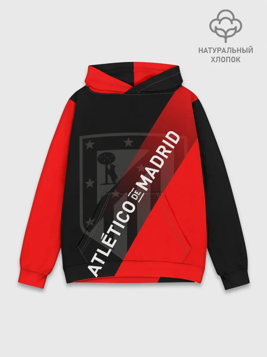 Худи мужской база хлопок / АТЛЕТИКО МАДРИД / ATLETICO