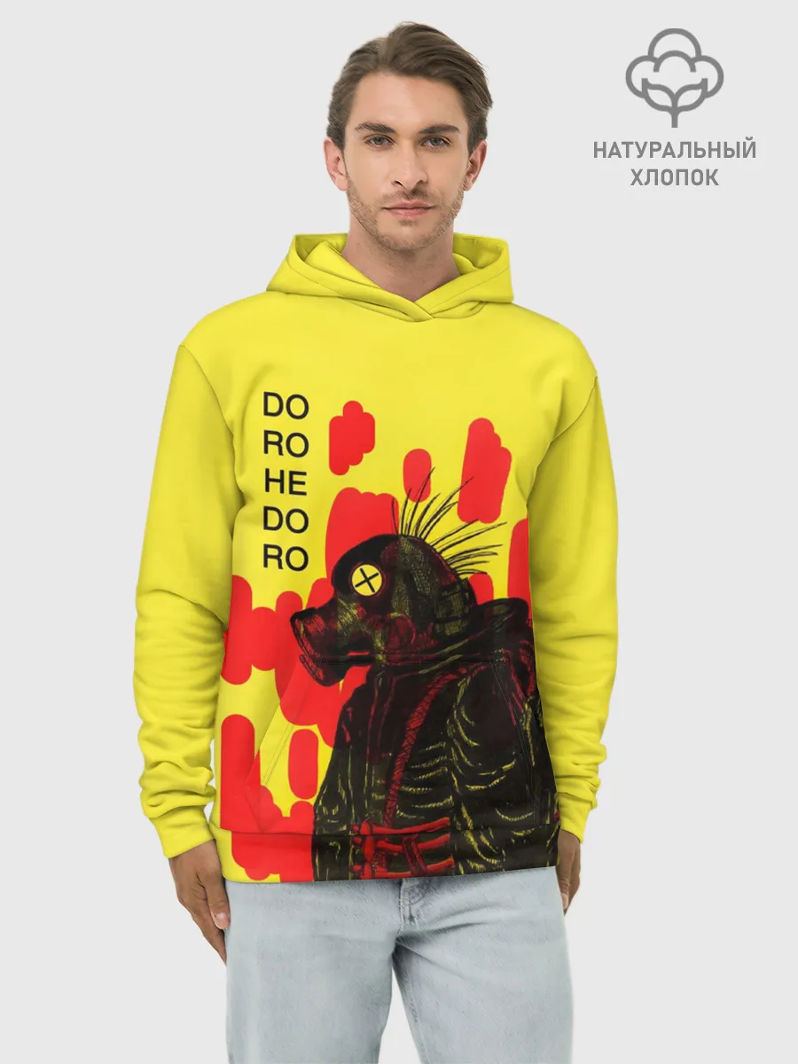 Худи мужской база хлопок / Dorohedoro Magician Killer