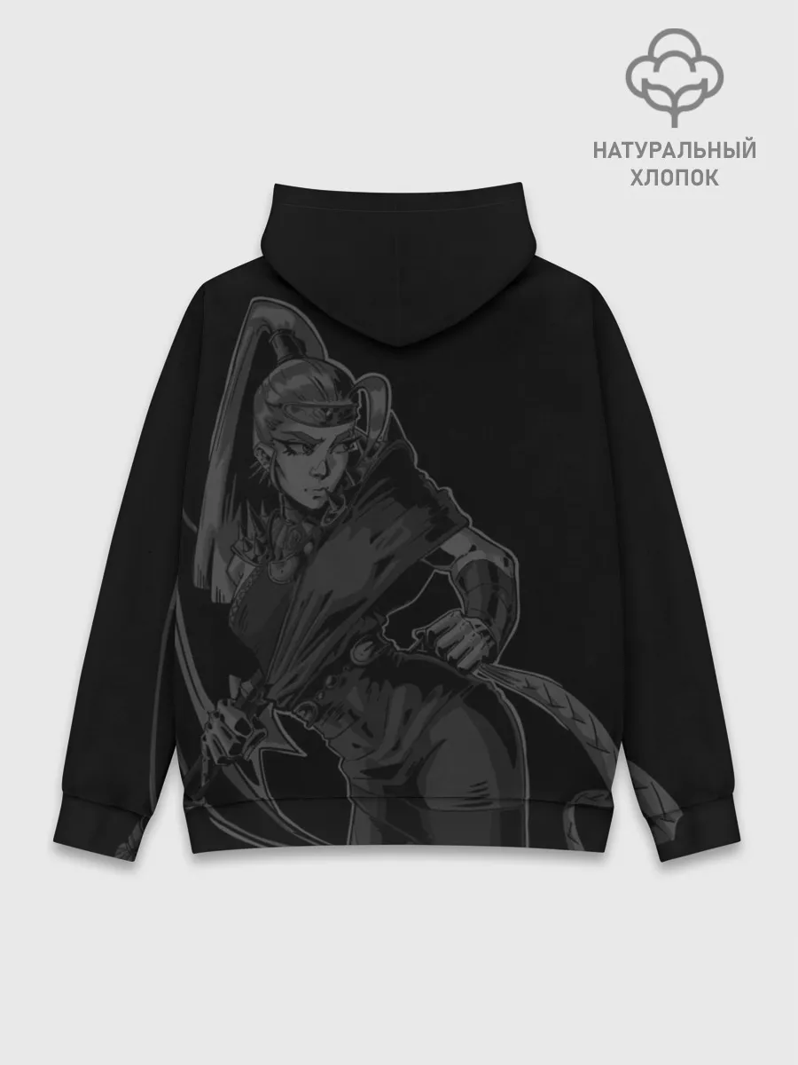 Худи мужской база хлопок / Hades Megaera