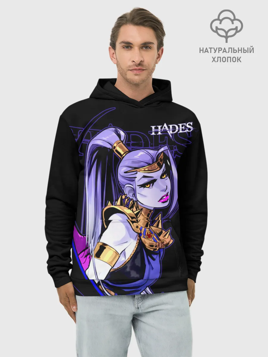 Худи мужской база хлопок / Hades Megaera