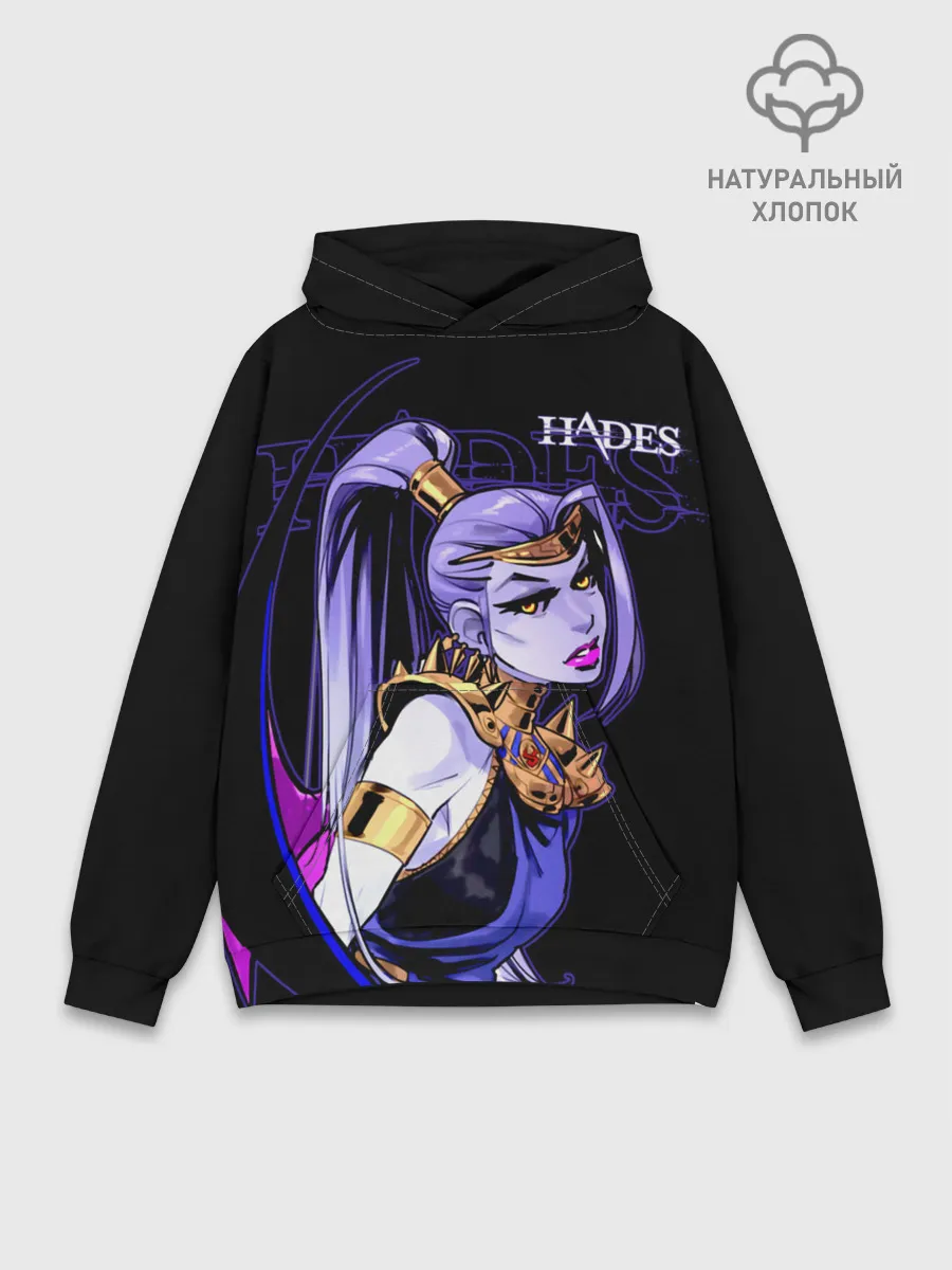 Худи мужской база хлопок / Hades Megaera