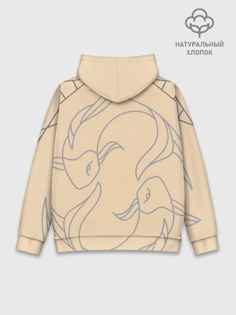 Худи мужской база хлопок / Рыбы. Знаки зодиака, море