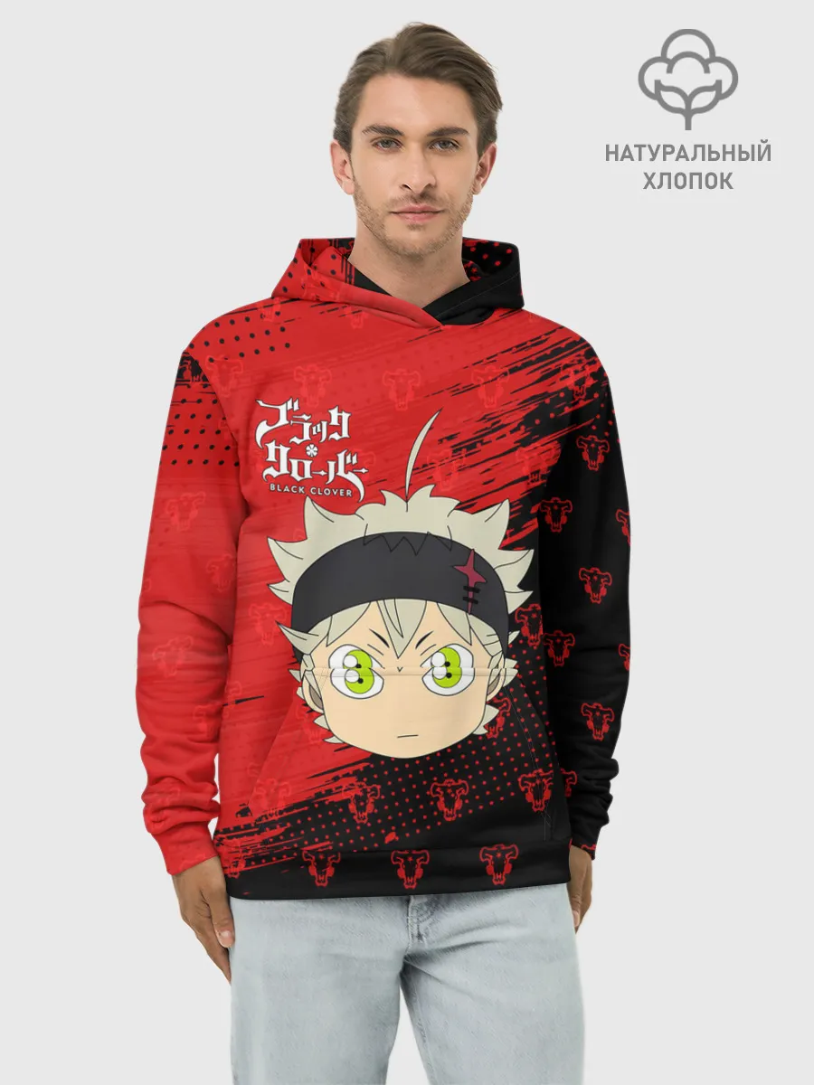 Худи мужской база хлопок / Чёрный клевер голова Аста