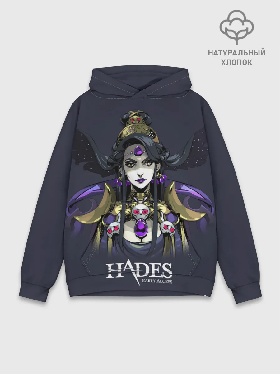 Худи мужской база хлопок / Hades Nyx