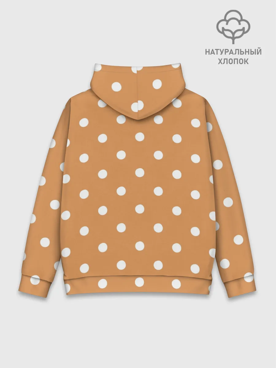 Худи мужской база хлопок / Furry fox guy