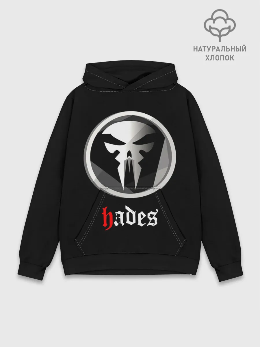 Худи мужской база хлопок / Hades