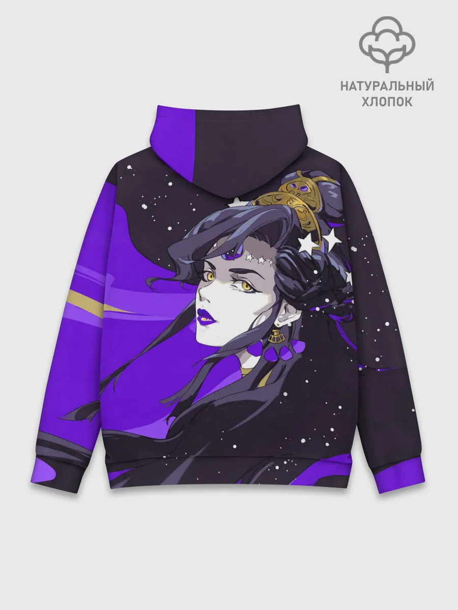 Худи мужской база хлопок / Hades Nyx