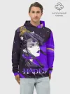 Худи мужской база хлопок / Hades Nyx