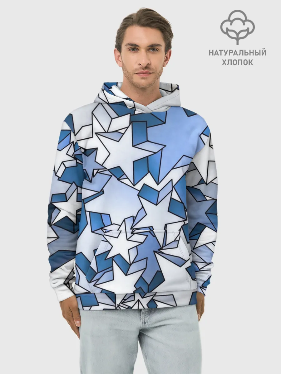 Худи мужской база хлопок / Магические звезды