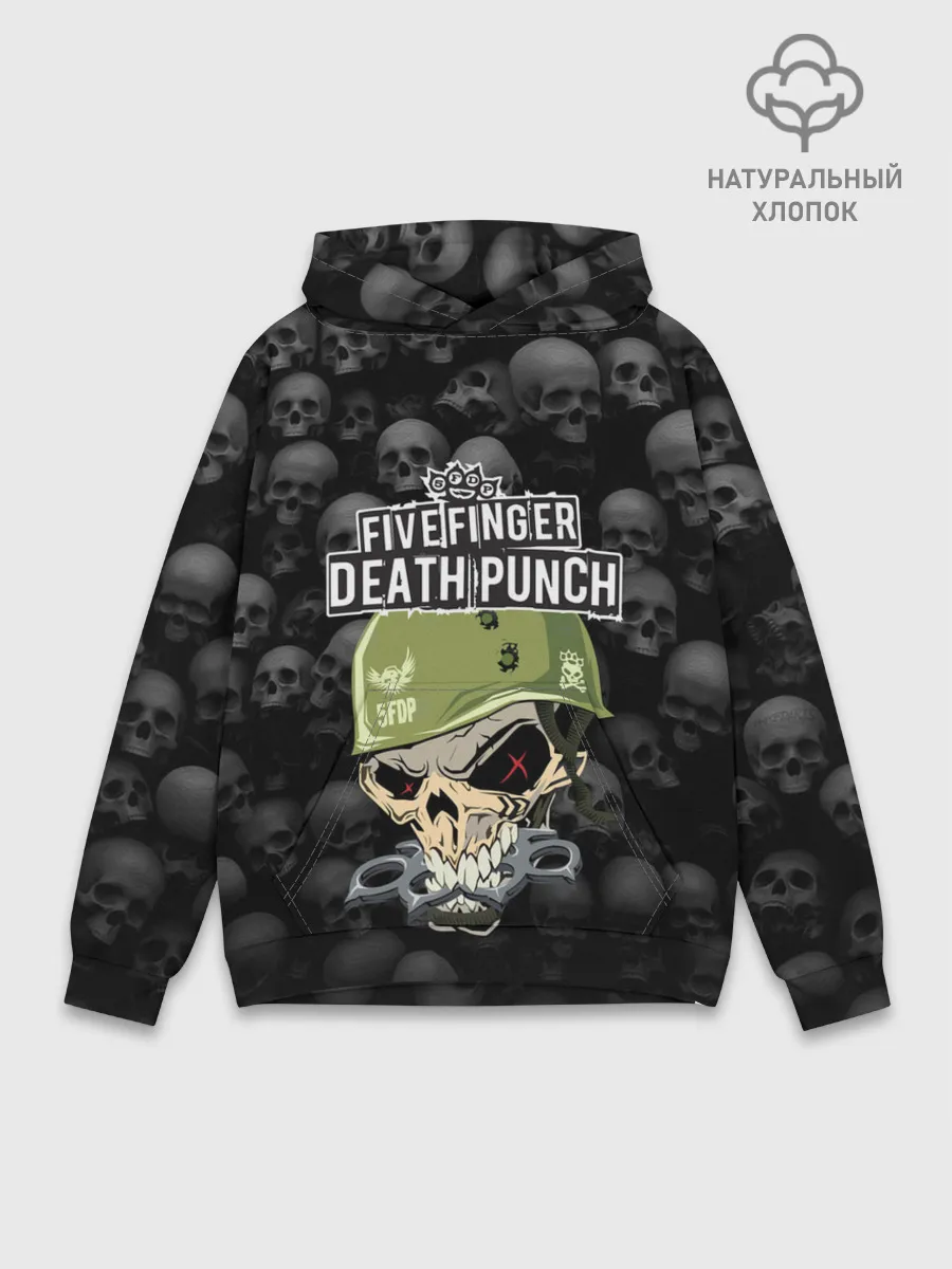 Худи мужской база хлопок / Five Finger Death Punch | 5FDP