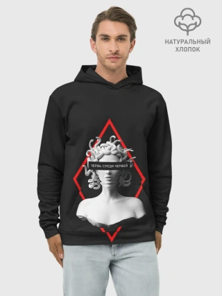 Худи мужской база хлопок / ЧЕРВЬ СРЕДИ ЧЕРВЕЙ / ГОРГОНА