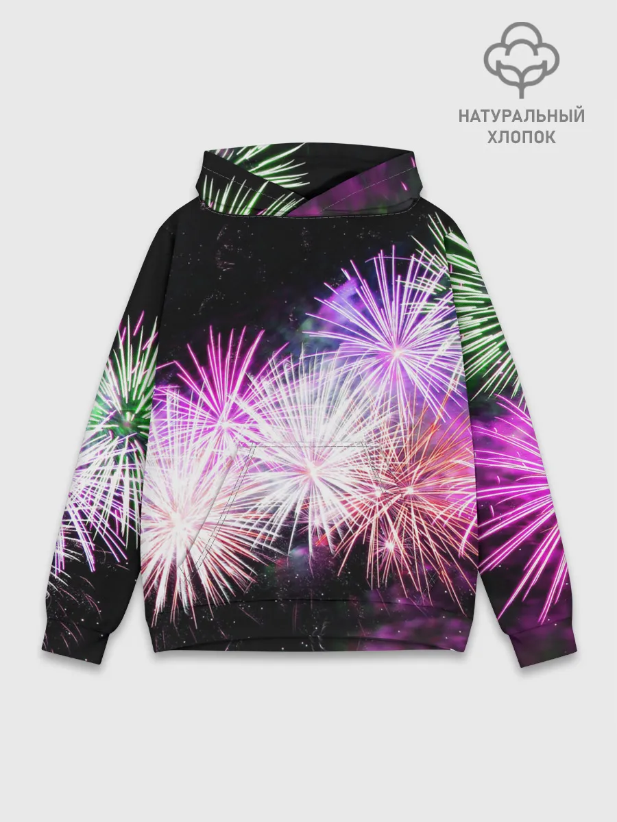 Худи мужской база хлопок / Салют