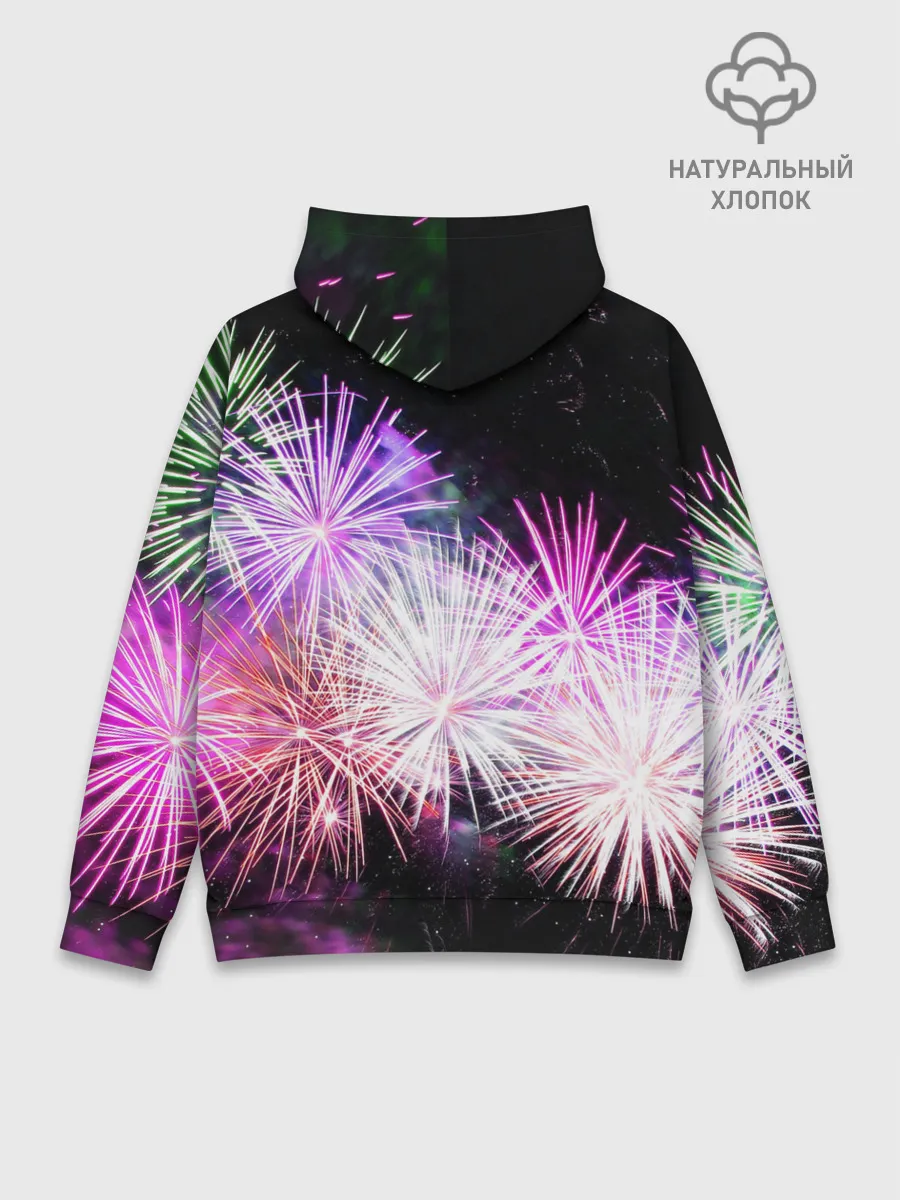 Худи мужской база хлопок / Салют