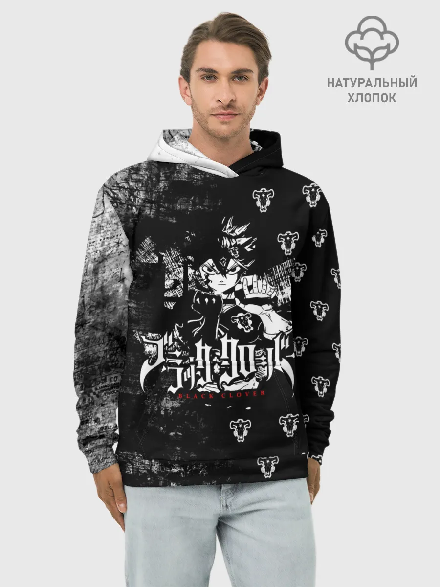 Худи мужской база хлопок / Черный Аста Чёрный клевер