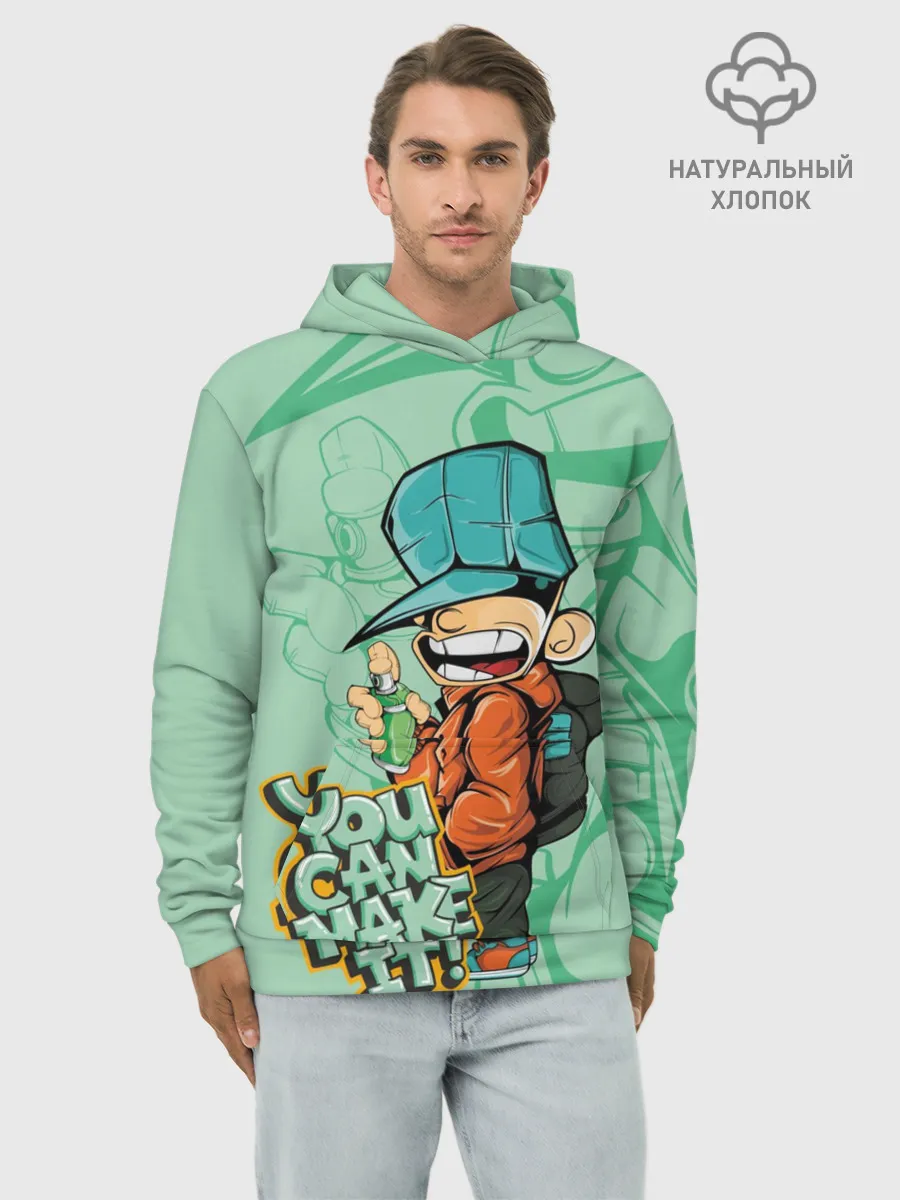 Худи мужской база хлопок / Люблю граффити