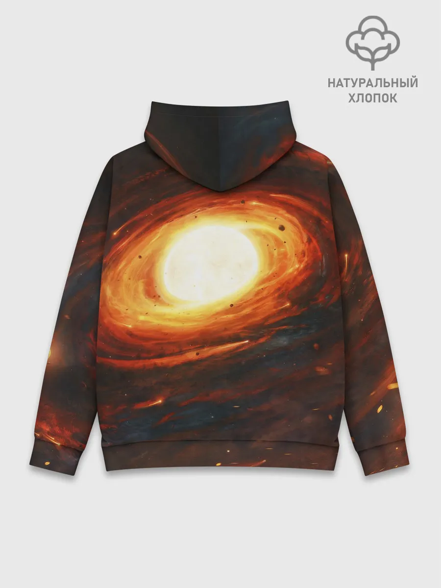 Худи мужской база хлопок / ГАЛАКТИКА / КОСМОС / СОЛНЦЕ