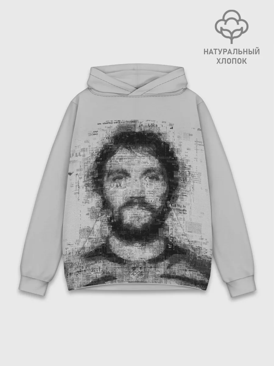 Худи мужской база хлопок / АЛЕКСАНДР ОВЕЧКИН
