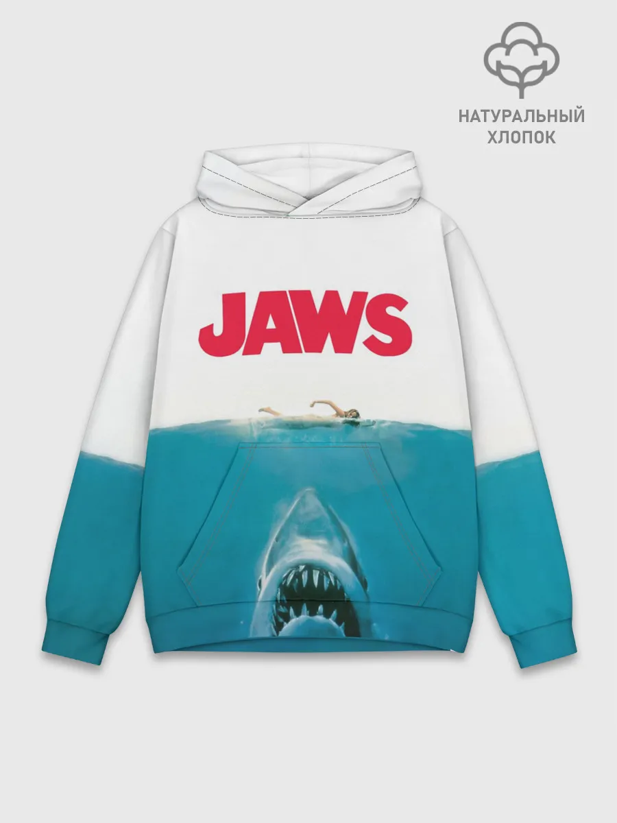 Худи мужской база хлопок / Jaws 1975