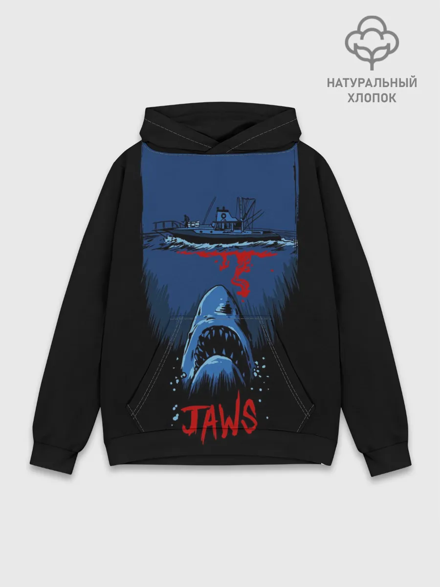 Худи мужской база хлопок / Jaws movie