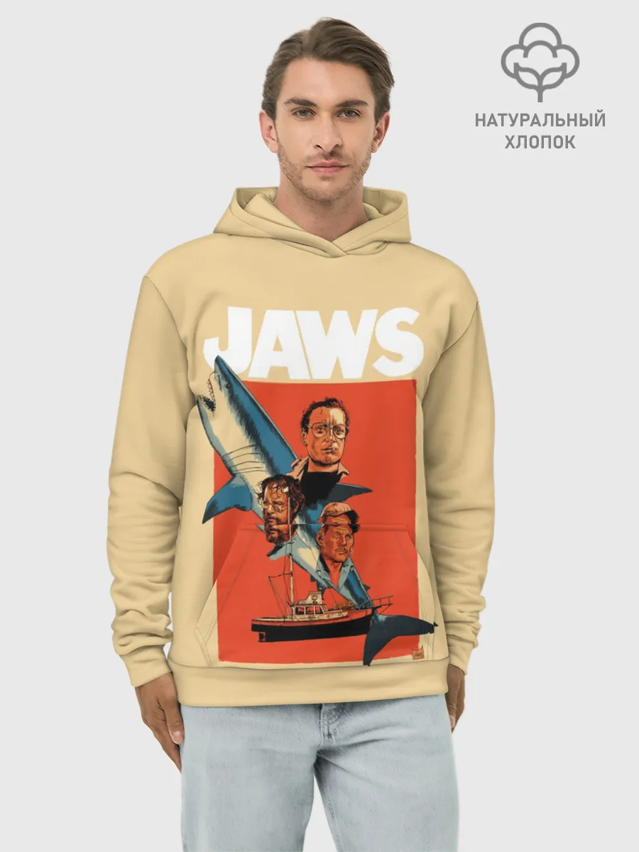 Худи мужской база хлопок / Челюсти