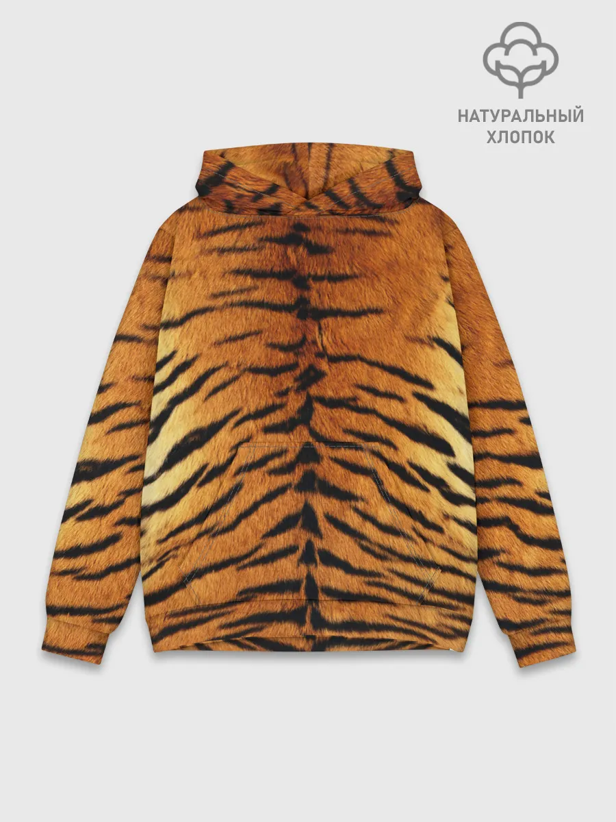 Худи мужской база хлопок / Шкура Тигра