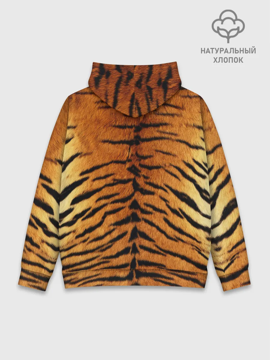 Худи мужской база хлопок / Шкура Тигра
