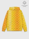 Худи мужской база хлопок / Желтая чешуя