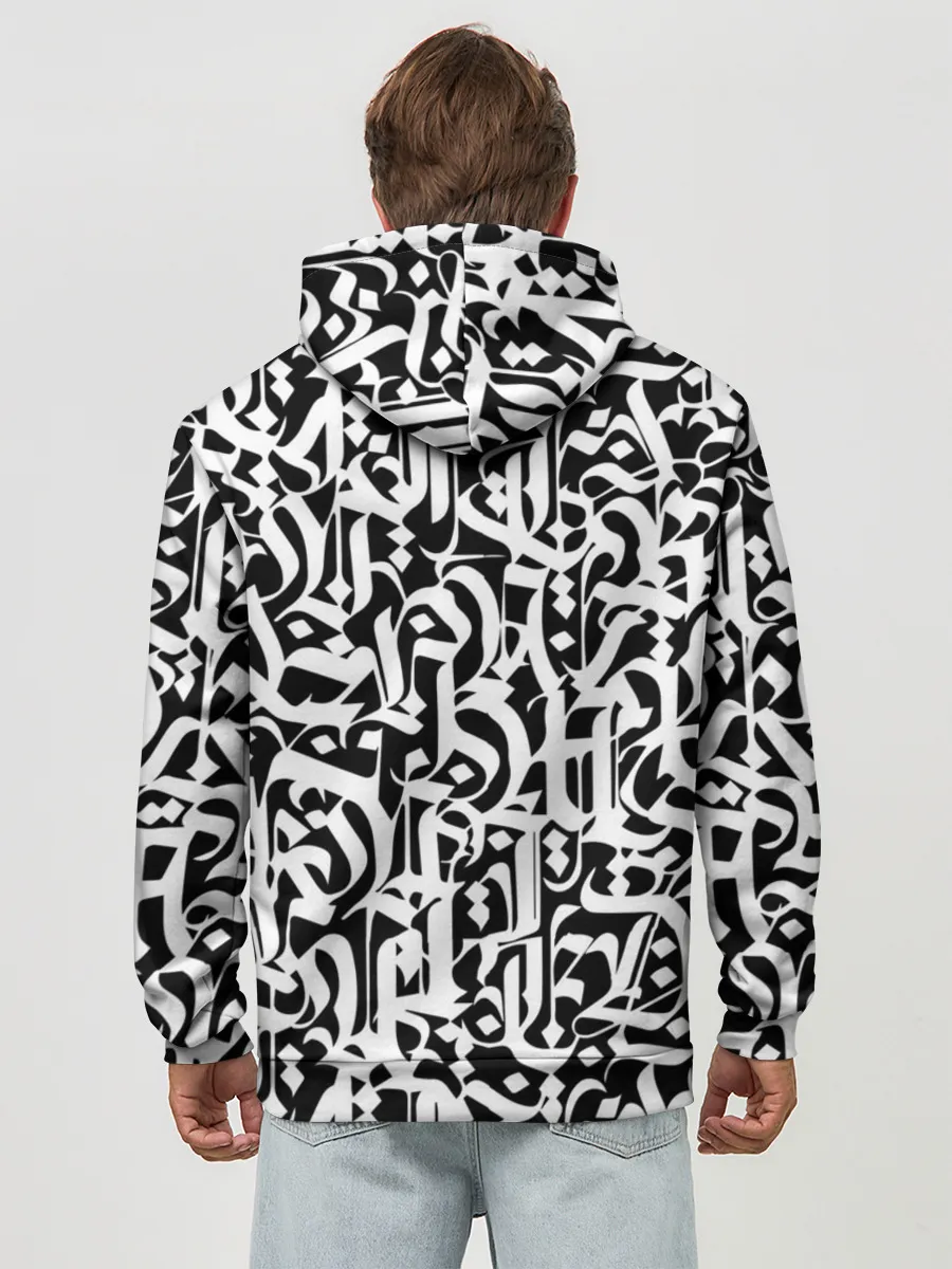 Худи мужской база хлопок / КАЛЛИГРАФИЯ / CALLIGRAPHY