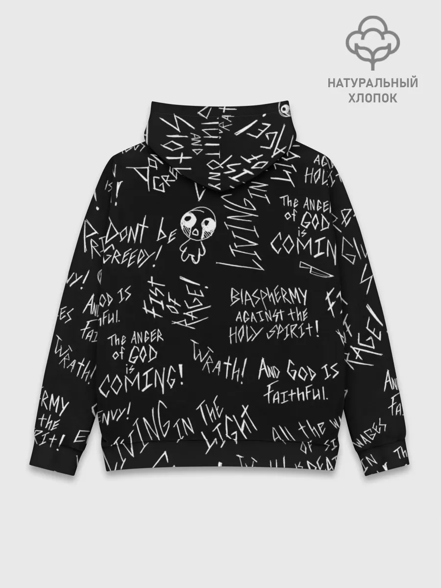 Худи мужской база хлопок / The Binding of Isaac