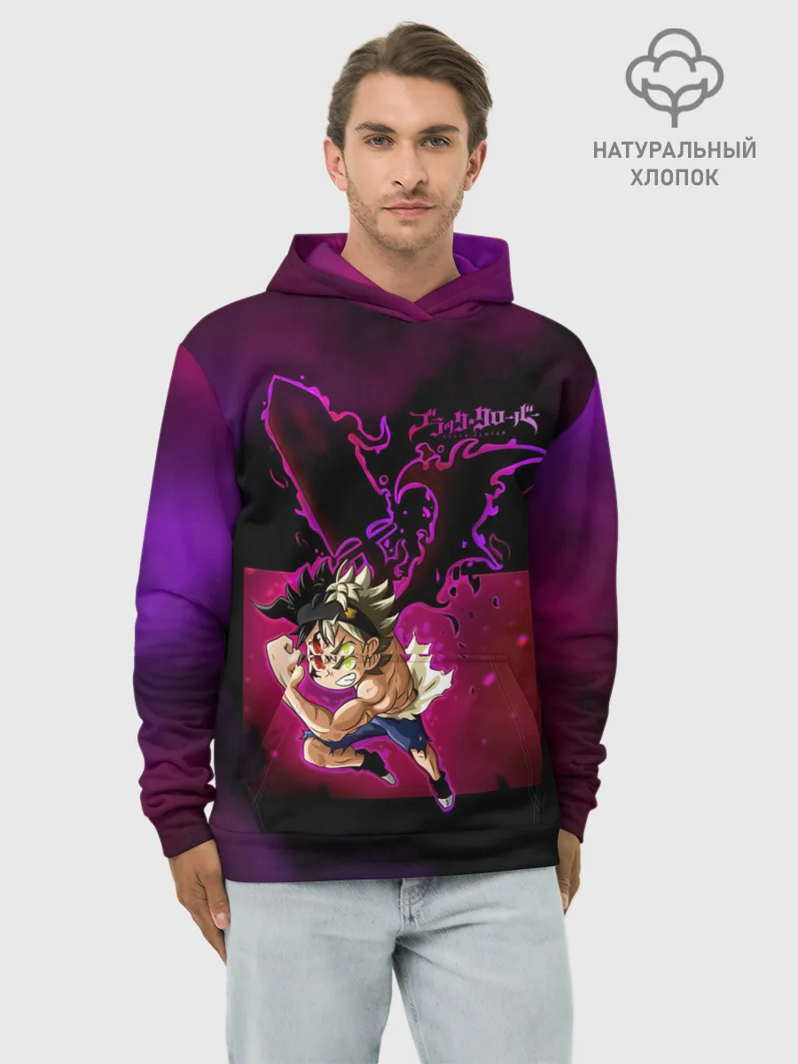 Худи мужской база хлопок / Злой мускулистый Аста