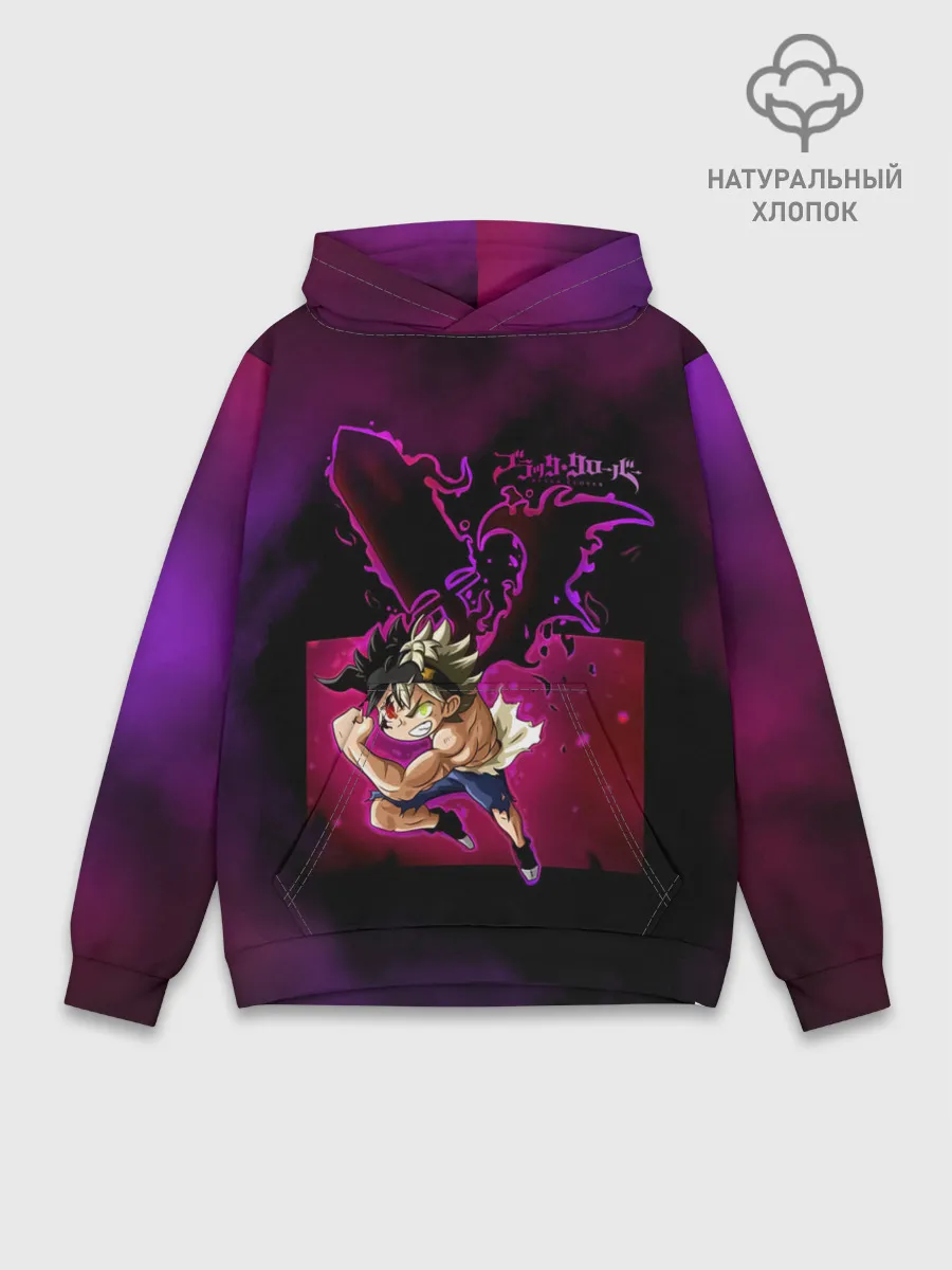 Худи мужской база хлопок / Злой мускулистый Аста