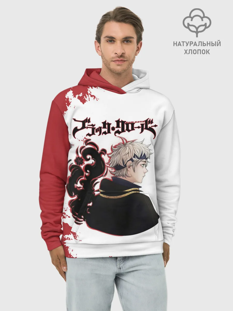 Худи мужской база хлопок / Аста Чёрный клевер красный дым