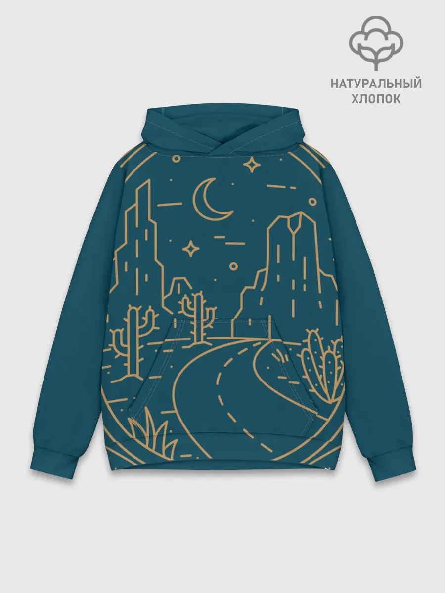 Худи мужской база хлопок / КОСМИЧЕСКИЙ ПЕЙЗАЖ. ЗЕМЛЯ