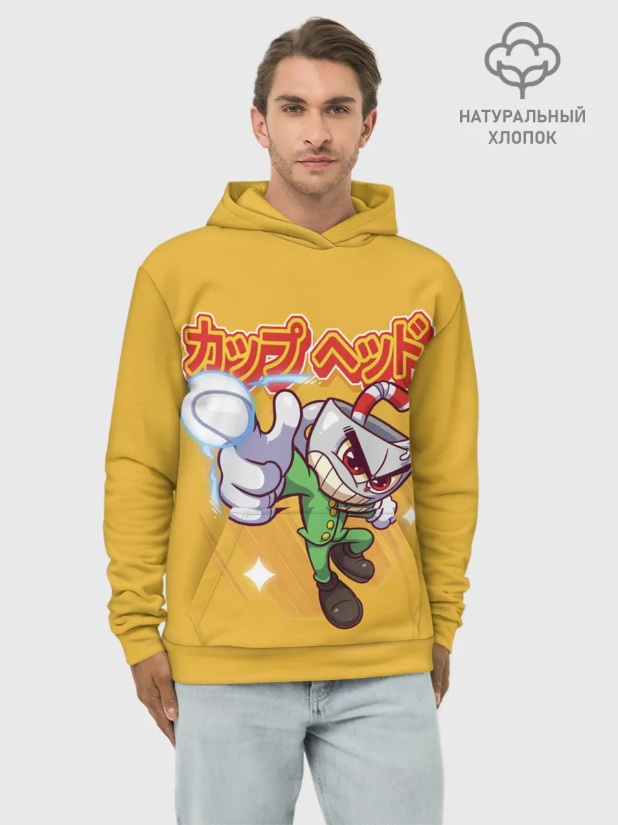 Худи мужской база хлопок / Anime Cup