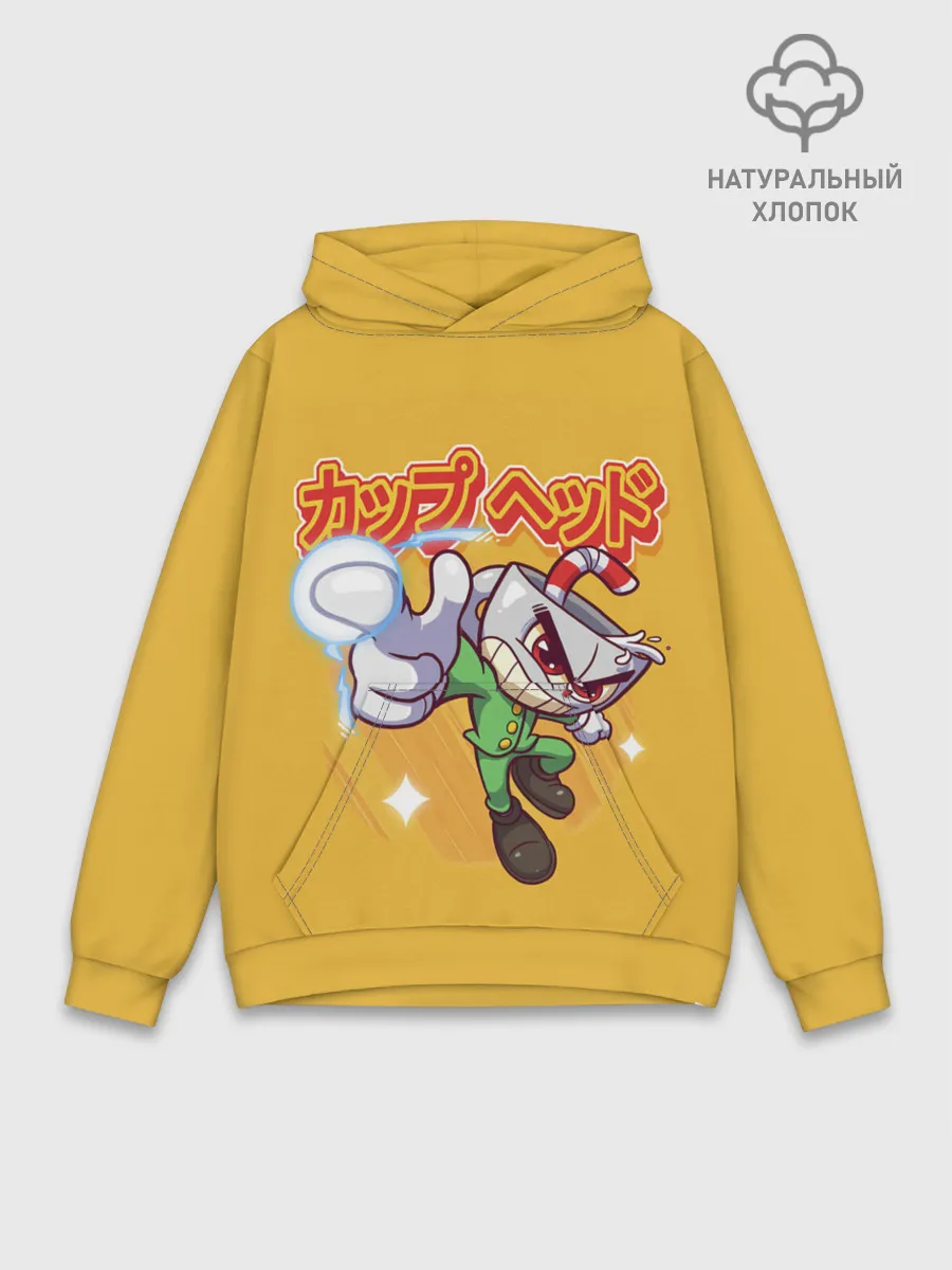 Худи мужской база хлопок / Anime Cup