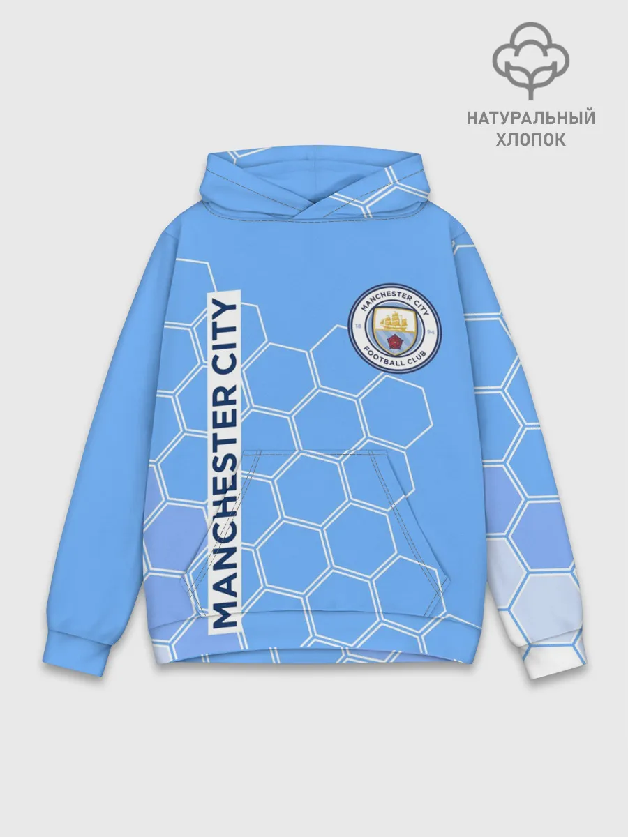 Худи мужской база хлопок / MANCHESTER CITY / МАНЧЕСТЕР