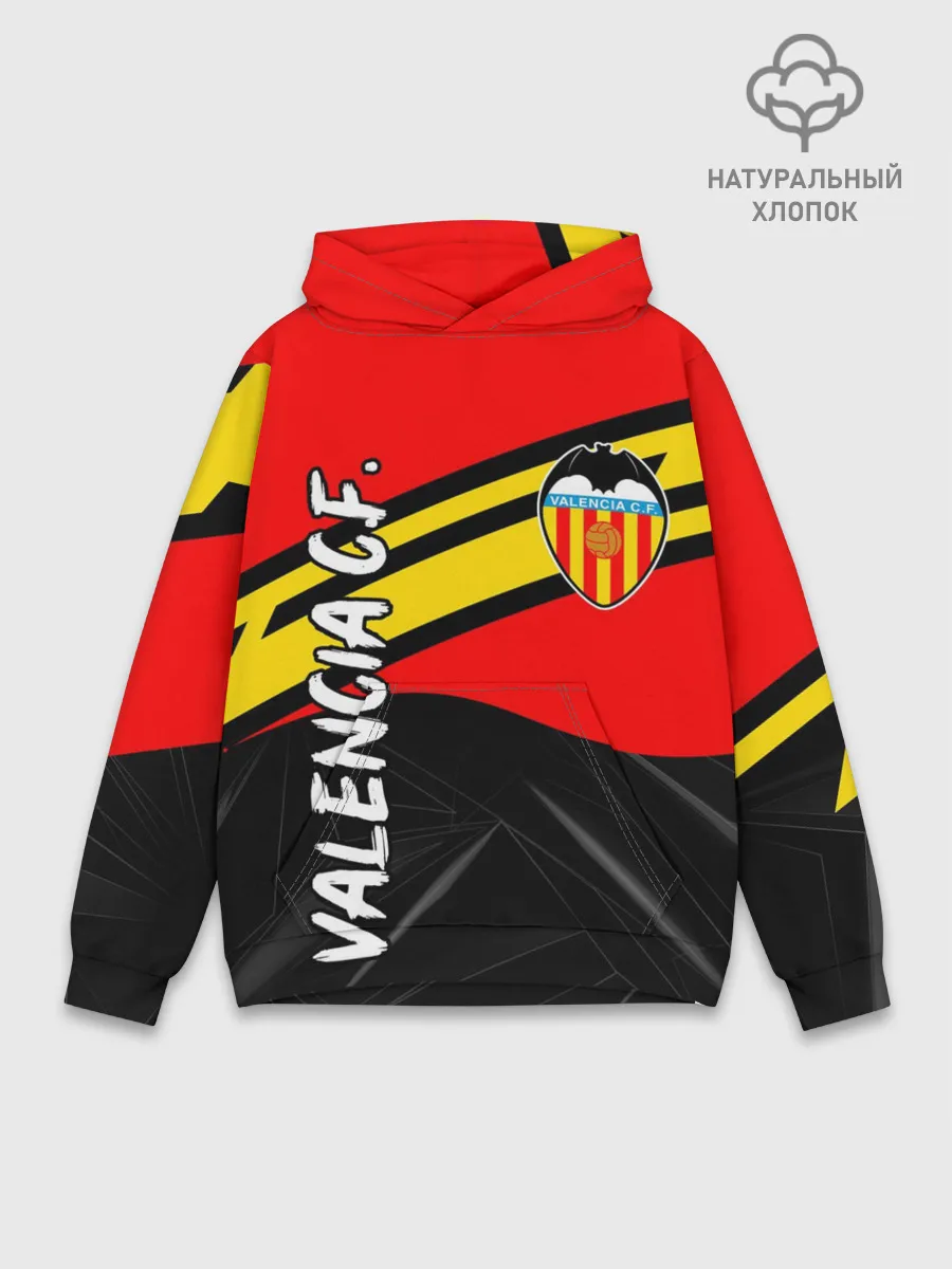 Худи мужской база хлопок / FC VALENCIA / ФК ВАЛЕНСИЯ