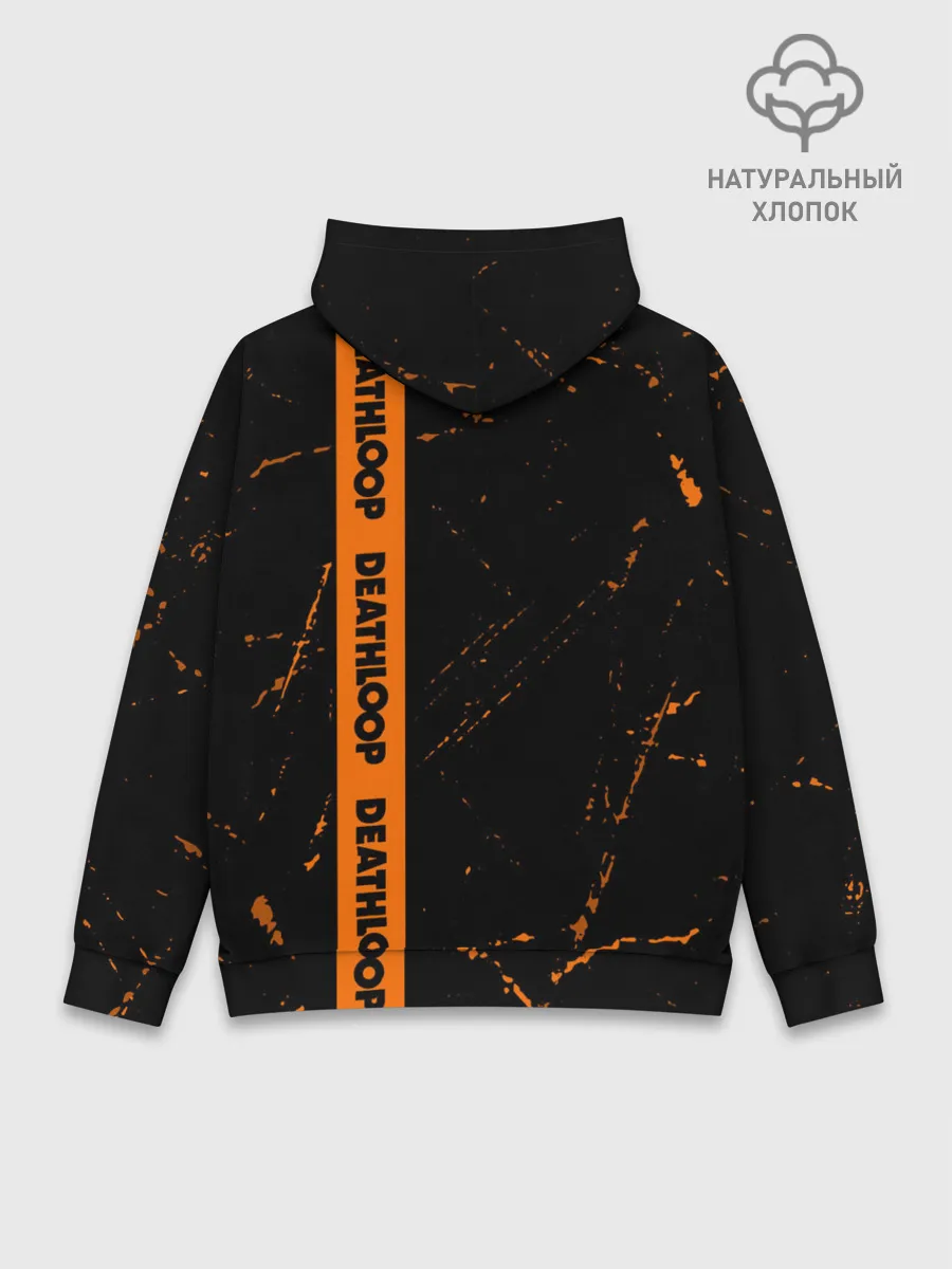 Худи мужской база хлопок / Deathloop - Grunge
