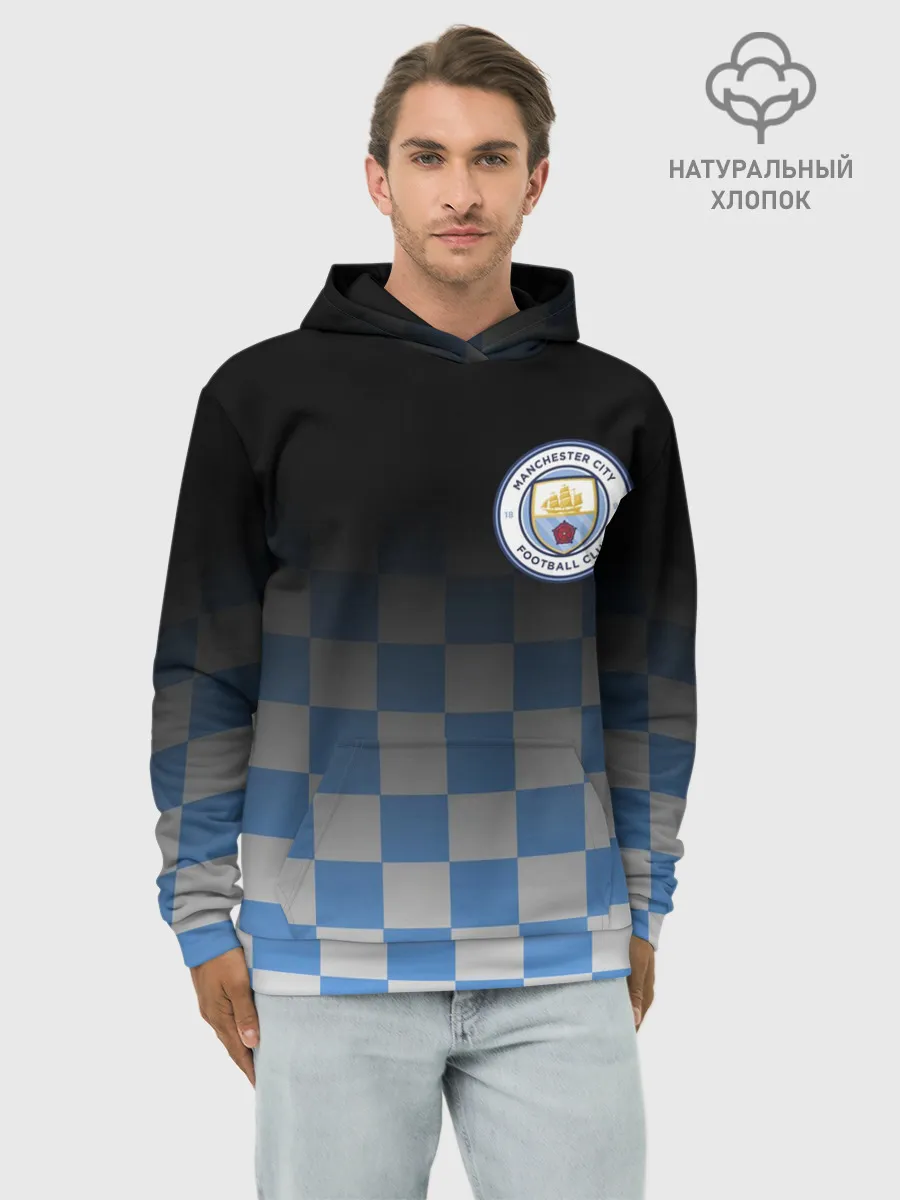 Худи мужской база хлопок / МАНЧЕСТЕР СИТИ / МАНЧЕСТЕР