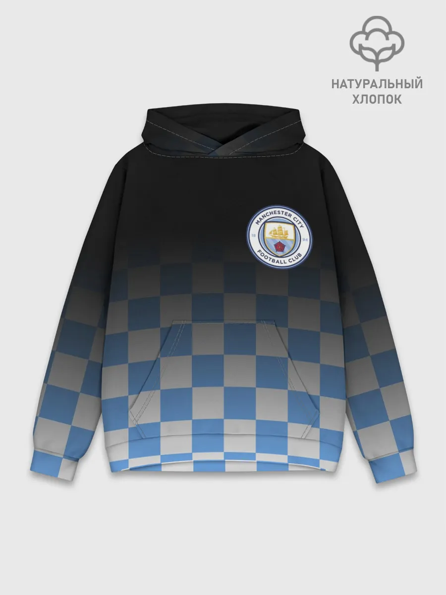 Худи мужской база хлопок / МАНЧЕСТЕР СИТИ / МАНЧЕСТЕР