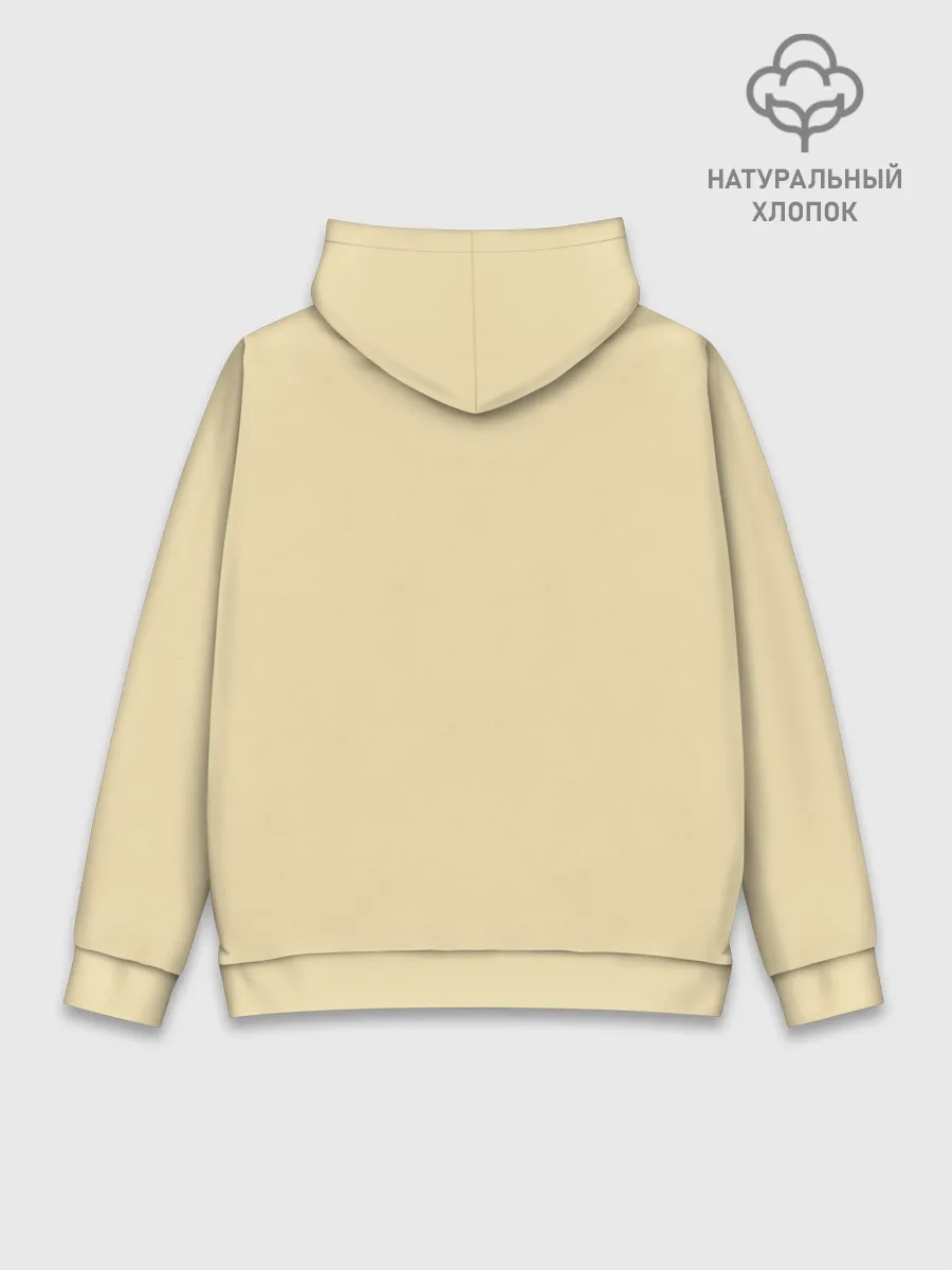 Худи мужской база хлопок / ПЛЫВИ ПО ТЕЧЕНИЮ